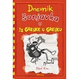 Džef Kini - Dnevnik šonjavka 11 - Iz greške u grešku