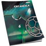  OBRAZAC ŠKOLSKI CRTANČICA ZA 1RAZRED PREMIUM CONNECT BOY | Eponuda.com