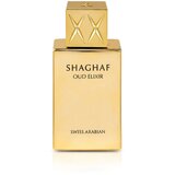 Swiss Arabian Shaghaf Oud Elixir parfemska voda 25 ml unisex Cijene