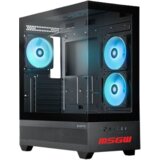 Msgw stolno računalo Gamer R5 a120 | Eponuda.ba