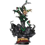 BEAST ZVEZNO KRALJESTVO Največ strupe: Little Groot DS-068 D-Stage Kip, Multicolor, (21551367) | Shoptok.si