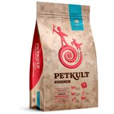 Petkult sensitive care adult, medium - riba 12 kg Cene