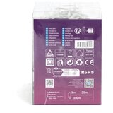 Aigostar led spoljni niz 200xLED/8 funkcija 23m IP44 hladna bela | Eponuda.com