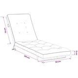 Jastučić za ležaljku VIANEN 100% poliester Plava - Plava 200 x 50 x 8 cm | shoptok.hr