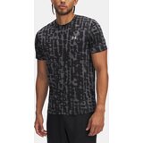 Under Armour Men's T-shirt UA LAUNCH PRINTED SS - Men's Cijene