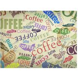 Tapeta - The fragrance of coffee 250x193 | shoptok.hr