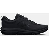 Under Armour Men's shoes Charged Assert 10 Cene