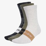 Adidas Trx mt sck 3pp | ePonuda.com