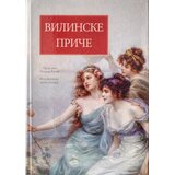 Prima Izdavaštvo Vilinske priče | Eponuda.com