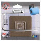 Tendance držač toalet papira 8x13x10,5cm na lepljenje hrom | ePonuda.com