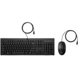 HP 225 B and KB G2 Black miš | shoptok.hr