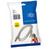 Zed Electronic USB kabl za printer, dužina 1.8 metara – USB-AB/1.8 | Eponuda.ba