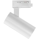 Braytron beli monofazni šinski reflektor 15W | ePonuda.com