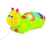 Gusenica  | ePonuda.com