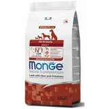 Monge Hrana Za Pse, Jagnjetina, Za Odrasle Pse Svih Rasa, Adult, 2.5kg Cene