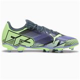 Puma Nogomet Future 7 Play pisana Cene