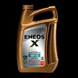 ENEOS X 0W16 ULTRA motorno ulje 4L | ePonuda.com