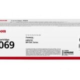  TONER CANON CRG069Bk BK ZA LBP673, MF752, MF754 ZA 2.100 STRANA | Eponuda.ba