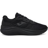 Joma CN10LS2521 sarena Cijene