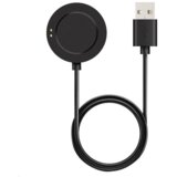 TACTICAL polnilec za pametno uro Xiaomi Watch S3 / Xiaomi Watch S2 / Xiaomi Watch 2 Pro / Xiaomi Watch H1 - črn | Shoptok.si