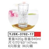 Staklena casa 6/1 340ml YJSK-3702-17 | ePonuda.com