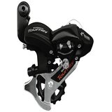 Winner Bike menjac zadnji ARDTY-300 d direct atachment Cene