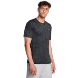 Under Armour UA Shirt Vanish Elite Vent Printed SS, Black - S, (21581813) | Shoptok.si