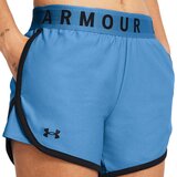 Under Armour Play Up 5in Shorts | Eponuda.ba