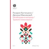 Albatros plus Rosario Kasteljanos, Desanka Maksimović - Nezaboravna materija/Tražim pomilovanje Cene