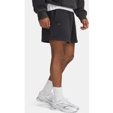 Under Armour Men's shorts UA Icon HWT Flc Wash St - Men's | shoptok.hr