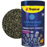 Tropical Easy Life Humin Pro - 100 ml Cene