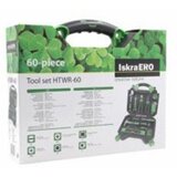 Iskra 60-delna garnitura orodja ERO HTWR-60 | Shoptok.si