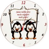  Zidni sat Poklon za tete/odgojiteljice u vrtiću! Š17110 | shoptok.hr