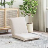 Podesivi podni naslonjač Krem Vuna | shoptok.hr