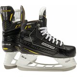 Bauer Hokejske drsalke S22 Supreme M1 Skate JR 35 | Shoptok.si