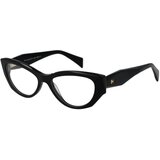 Ana Hickmann Naočare HI 6285 A01 | ePonuda.com