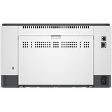 HP LaserJet M207dw A4 laserski pisač, 600x600 dpi, 27 str/min, 64 MB, duplex, Wi-fi/LAN/USB | shoptok.hr