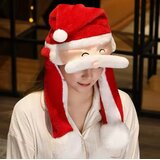 Kapa funny animals pumpica Djed Božićnjak | shoptok.hr