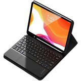 INF zaščitna torbica s snemljivo bluetooth tipkovnico za ipad black ipad Mini6 (8,3 palca), (21732266) Cene