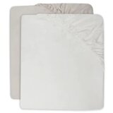 Jollein rjuha 2/1 ivory/nogat 60x120 beige 2511-507-00156 Cene