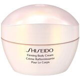 Shiseido Global Body Care Firming Body Cream krema učvršćivanje tijela s hidratantnim učinkom 200 ml | shoptok.hr