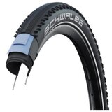 Shimano Schwalbe hurricane 50-622 hs499 sp. guma(29 x 2.00) ( 11159185 ) Cene