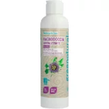 Greenatural Revitalizacijski gel za prhanje cvet pasijonke - 250 ml