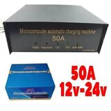  punjač za akumulator 50A 12/24v | Eponuda.com
