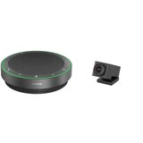Jabra BYOD Room Kit (Speak2 75 + Cam IQ) Cijene