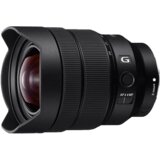 Sony Zoom objektiv SEL-1224G cene