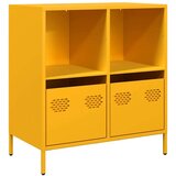 vidaXL Komoda gorčično rumena 68x39x73,5 cm hladno valjano jeklo | Shoptok.si