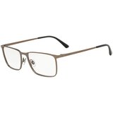 Giorgio Armani Naočare AR 5080 3006 Cene