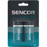 Sencor Baterija LR14 2BP C Alkalna 2/1 Cene