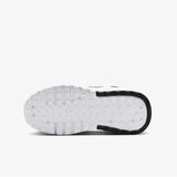 Nike Air max bia bp | Eponuda.com